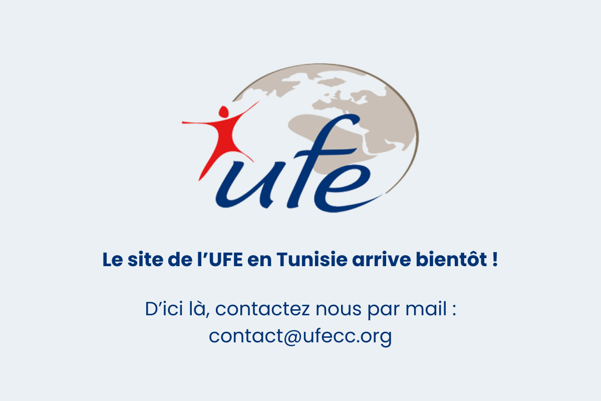 Site en construction